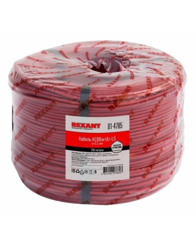КСВВнг(А)-LS 4х0,5 (01-4785)(REXANT). Кабель не распространяющий горение при групповой прокладке, с пониженным дымо- и газовыделением. Rexant в Архангельске