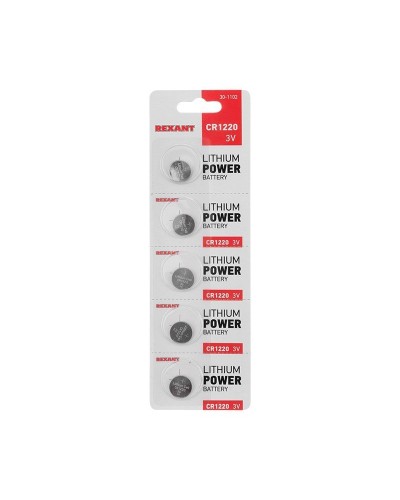 Литиевые батарейки CR1220 3 V 40 mAh блистер(30-1102). Элемент питания. Rexant в Архангельске