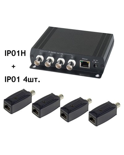 IP01K. Удлинитель Ethernet. SC&T в Архангельске