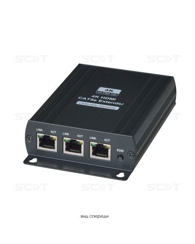 HE03LR-4K. Удлинитель HDMI-сигнала. SC&T в Архангельске