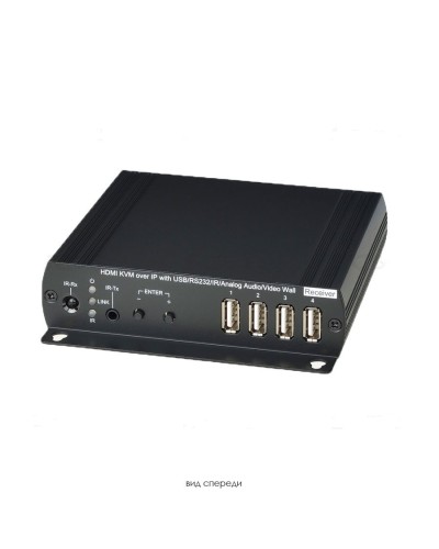 HKM02BR. Удлинитель HDMI, USB, аудио, RS232, ИК-сигналов. SC&T в Архангельске