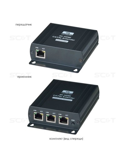 HE03L-4K. Удлинитель HDMI-сигнала. SC&T в Архангельске