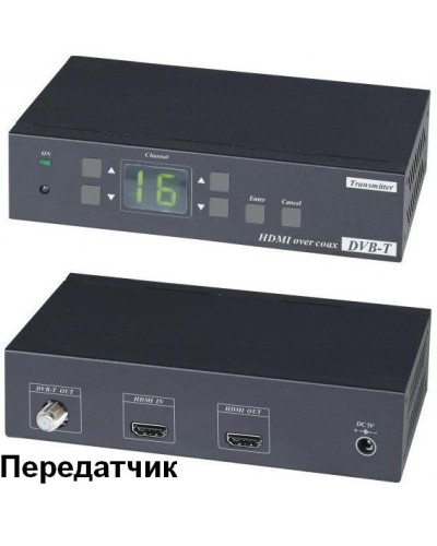 HE05CT. Удлинитель HDMI-сигнала. SC&T в Архангельске