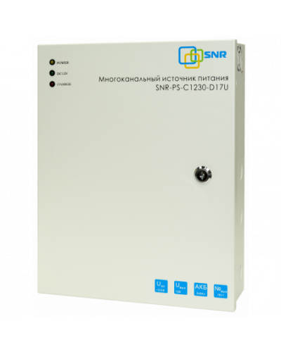 SNR-PS-C1230-D17U: Многоканальный источник питания 16x1.56А+ 1x5А, 12В DC, 30A в Архангельске