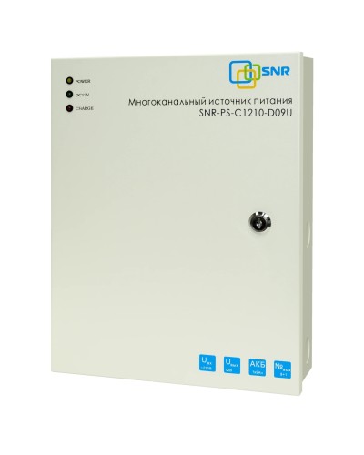 SNR-PS-C1210-D09U: Многоканальный источник питания 8x1.11А +1x5А, 12В DC, 10A в Архангельске
