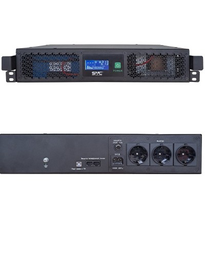 SVC RTO-1.5K-LCD/R2. Источник бесперебойного питания. SVC в Архангельске