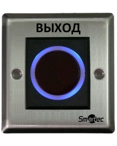 ST-EX121IR. Кнопка ИК-бесконтактная. Smartec в Архангельске