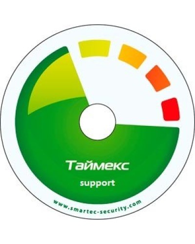 Timex Support. Аппаратно-программный комплекс Smartec. Smartec в Архангельске