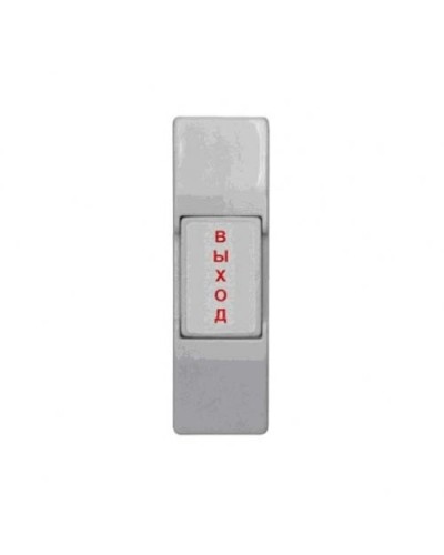 ST-EX011SM. Кнопка пластиковая, накладная. Smartec в Архангельске