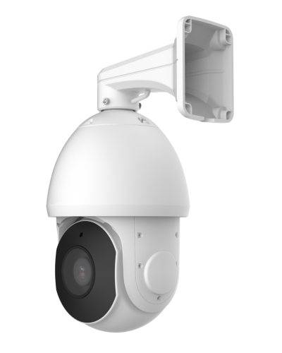 STC-IPM5921A/2 Estima. Видеокамера IP поворотная. Smartec в Архангельске
