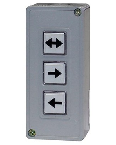 ST-AC103RC. Пульт управления универсальный. Smartec в Архангельске