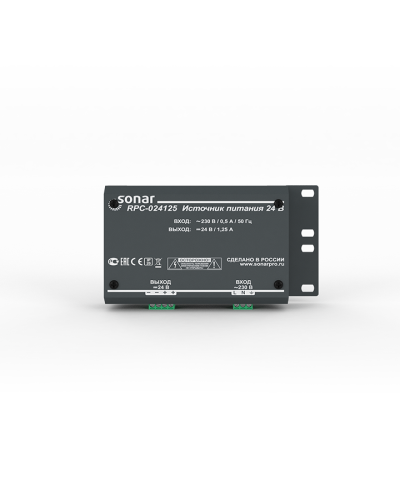 RPC-024125. Источник питания 24 В. Sonar в Архангельске