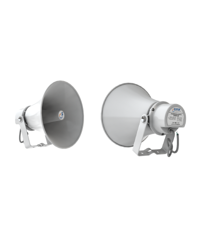 SHS-20TA (корпус белый). Громкоговоритель рупорный трансляционный. Sonar в Архангельске