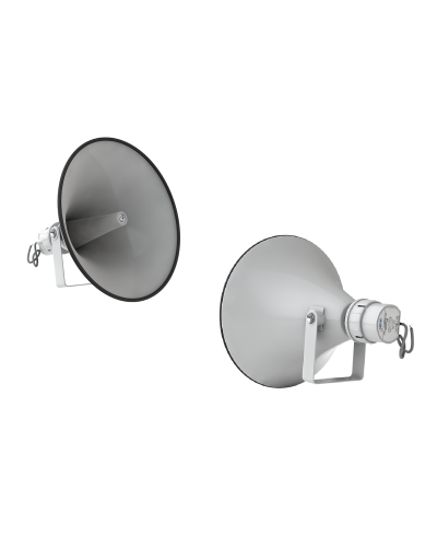 SHS-100TA (корпус белый). Громкоговоритель рупорный трансляционный. Sonar в Архангельске