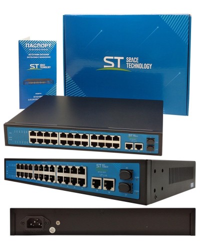 ST-S242POE (версия 2). Сетевой PoE коммутатор . Space Technology в Архангельске