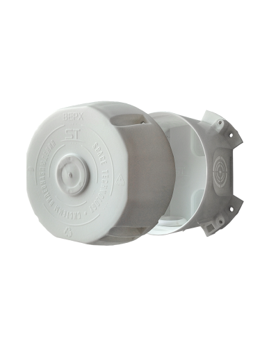 ST-K05 PRO (белый). Монтажная коробка для камер. Space Technology в Архангельске