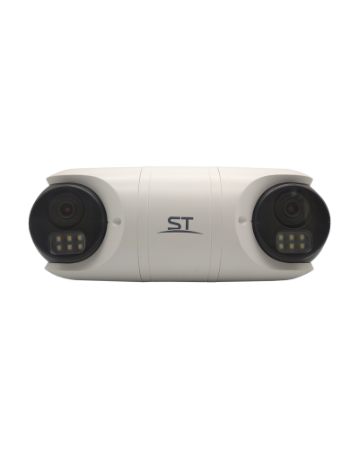 ST-SK2504 TOWN (2.8) (белый). Видеокамера IP цилиндрическая. Space Technology в Архангельске
