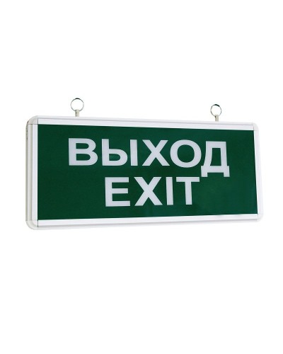 ССА1-01, 1,5 ч., односторонний, ВЫХОД-EXIT (SQ0349-0003). Светильник аварийный эвакуационный светодиодный. TDM ЕLECTRIC в Архангельске