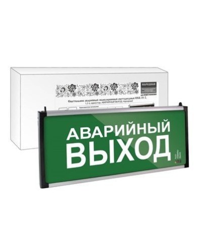 ССА-01-2 односторонний, 1,5ч АВАРИЙНЫЙ ВЫХОД (SQ0349-0012). Светильник аварийный эвакуационный светодиодный . TDM ЕLECTRIC в Архангельске