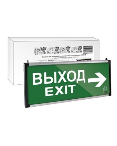 ССА-02 двусторонний, 1,5 ч ВЫХОД-EXIT стрелка (SQ0349-0010). Светильник аварийный эвакуационный светодиодный . TDM ЕLECTRIC в Архангельске