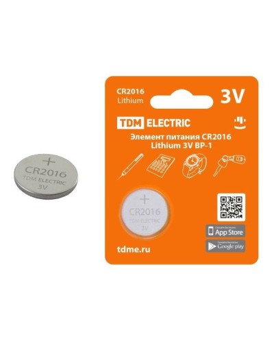 CR2016 Lithium 3V BP-1 TDM (SQ1702-0097). Элемент питания. TDM ЕLECTRIC в Архангельске
