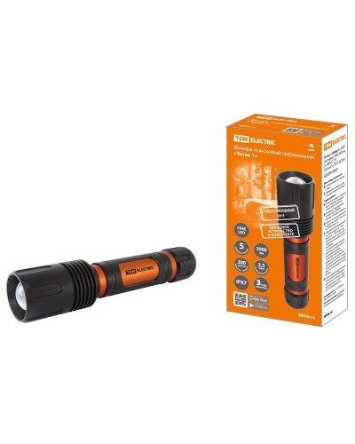 Фонарь «Титан 1» 20Вт,  IPX7, ЗУ (SQ0350-0060). Фонарь. TDM ЕLECTRIC в Архангельске