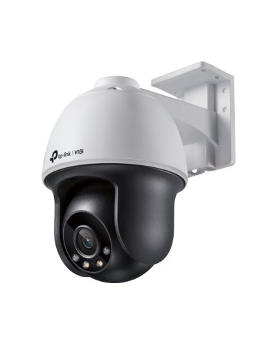 VIGI C540(4mm). Видеокамера IP поворотная. TP-Link в Архангельске