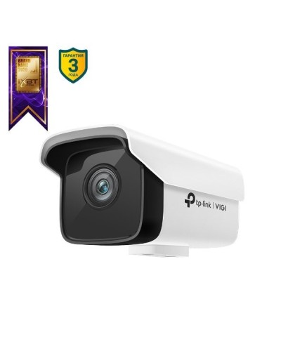 VIGI C300HP-6. Видеокамера IP цилиндрическая. TP-Link в Архангельске