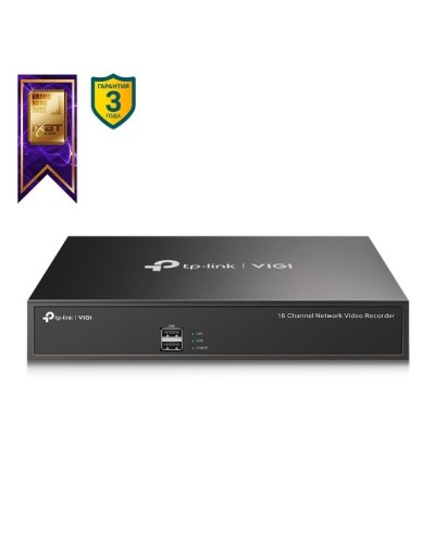 VIGI NVR1016H. IP-видеорегистратор 16-канальный. TP-Link в Архангельске