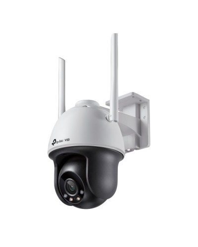 VIGI C540-W(4mm). Видеокамера IP поворотная. TP-Link в Архангельске