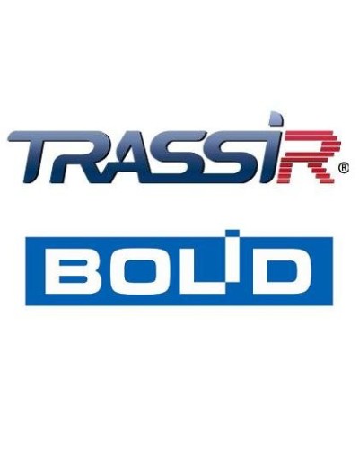 TRASSIR Bolid Интеграция с ПО компании Болид ОПС и СКУД. Программное обеспечение для IP систем видеонаблюдения. Trassir в Архангельске
