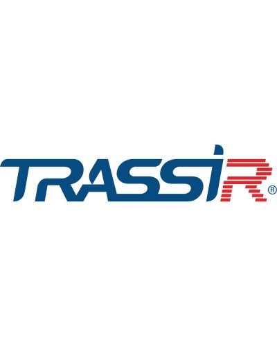 TRASSIR ПО для DVR/NVR 16ch. Программное обеспечение для IP систем видеонаблюдения. Trassir в Архангельске