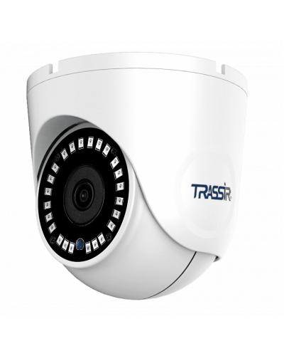 TR-D8152ZIR2 v2 (2.8-8). Видеокамера IP купольная. Trassir в Архангельске