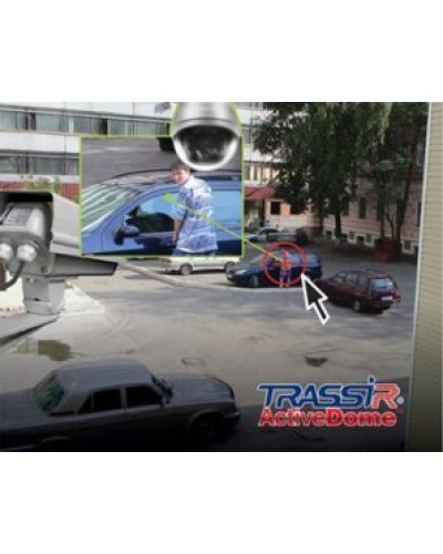 TRASSIR ActiveDome Fix доп. обзорный канал. Программное обеспечение для IP систем видеонаблюдения. Trassir в Архангельске