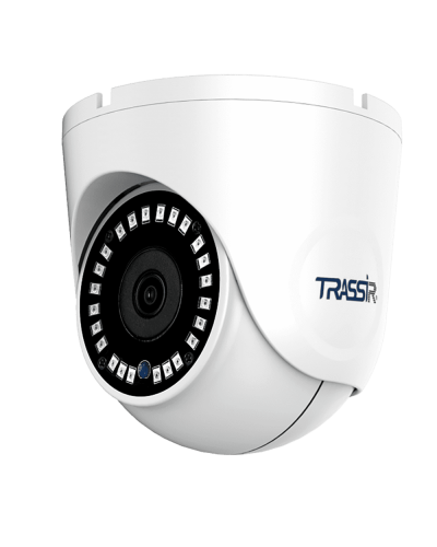 TR-D8251WDIR3 (2.8). Видеокамера IP купольная. Trassir в Архангельске