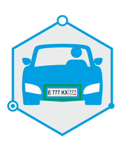 AutoTRASSIR 1 канал до 30 км/ч. Программное обеспечение для IP систем видеонаблюдения. Trassir в Архангельске