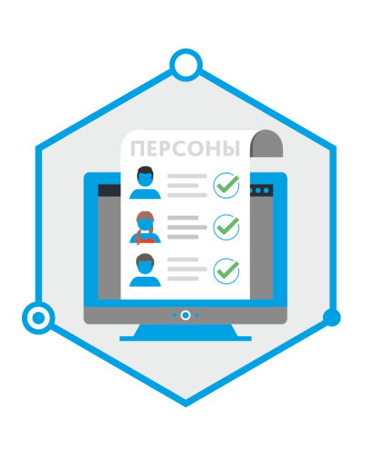 TRASSIR Face Recognition. Программное обеспечение для IP систем видеонаблюдения. Trassir в Архангельске