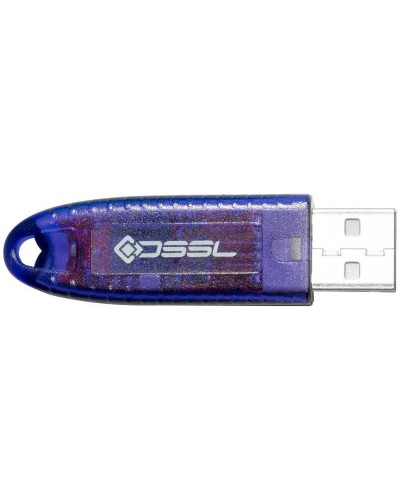 Установочный комплект системы видеонаб. TRASSIR. USB ключ. Trassir в Архангельске