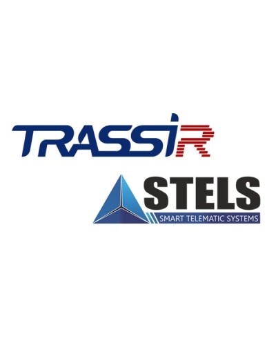 TRASSIR Stemax. Программное обеспечение для IP-систем видеонаблюдения. Trassir в Архангельске