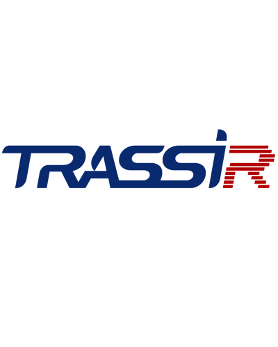 TRASSIR Neuro Left Object Detector. Программное обеспечение для IP систем видеонаблюдения. Trassir в Архангельске