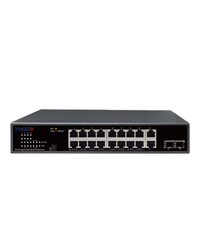 TR-NS14202S-185-16POE. Коммутатор с PoE. Trassir в Архангельске