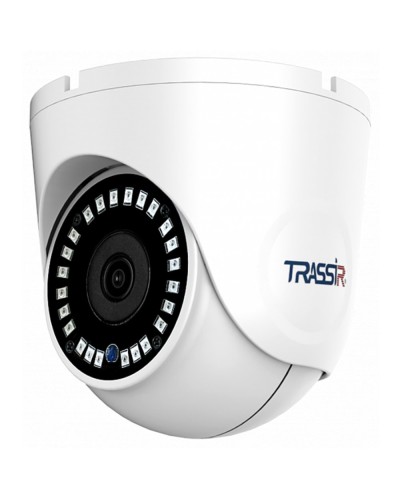 TR-D8221WDIR3 2.8. Видеокамера IP купольная. Trassir в Архангельске