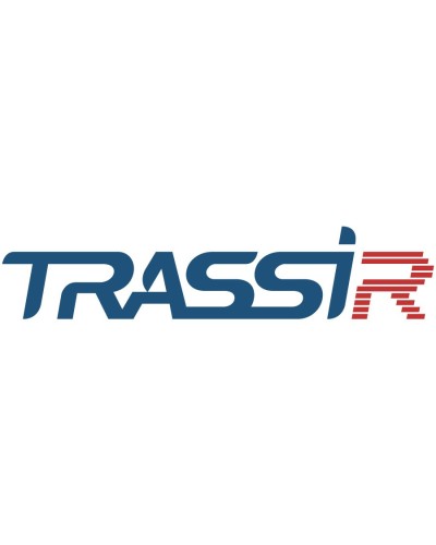 TRASSIR ActivePOS Weight. Программное обеспечение для IP систем видеонаблюдения. Trassir в Архангельске