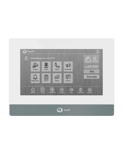 TI-4107AW. Монитор IP-видеодомофона цветной. True-IP в Архангельске