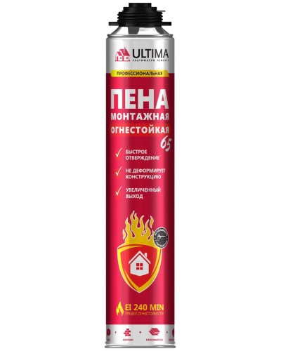 Пена огнестойкая ULTIMA PRO 65, 850 мл. Пена монтажная профессиональная. ULTIMA в Архангельске