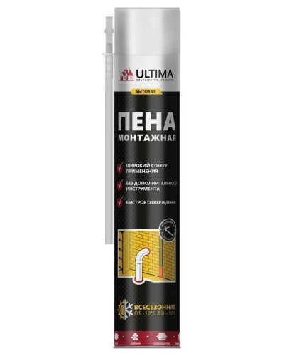 Пена монтажная бытовая ULTIMA, всесезонная, 700 мл: Пена монтажная в Архангельске