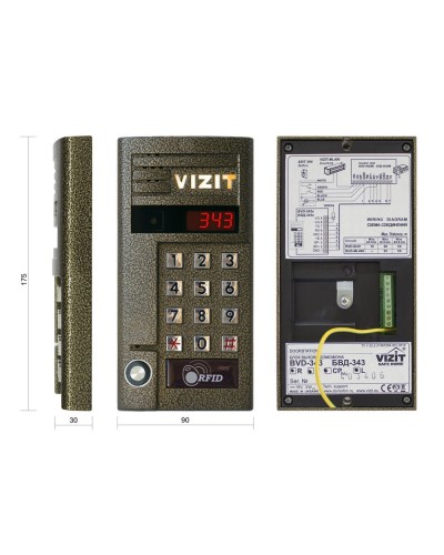 БВД-343RTCPL. Вызывная панель цветная. VIZIT в Архангельске