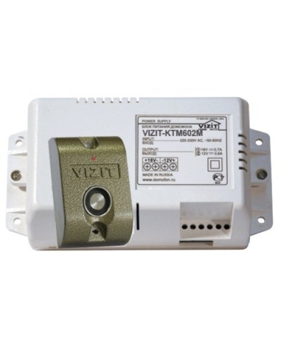 VIZIT-KTM602M. Контроллер для ключей Touch Memory. VIZIT в Архангельске