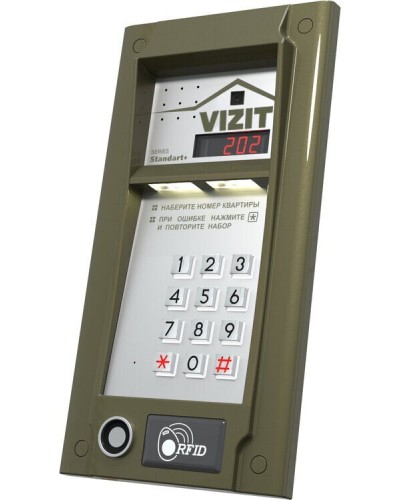 БВД-M202RTCP (БЕЗ модуля памяти). Блок вызова видеодомофона. VIZIT в Архангельске