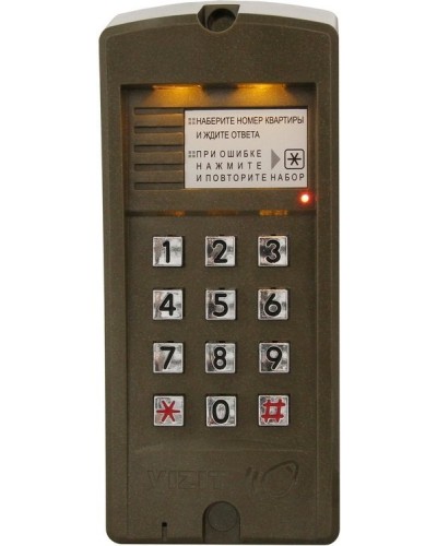 БВД-310R. Вызывная панель аудиодомофона. VIZIT в Архангельске
